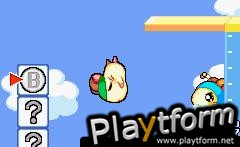Hamtaro: Ham-Ham Games (Game Boy Advance)