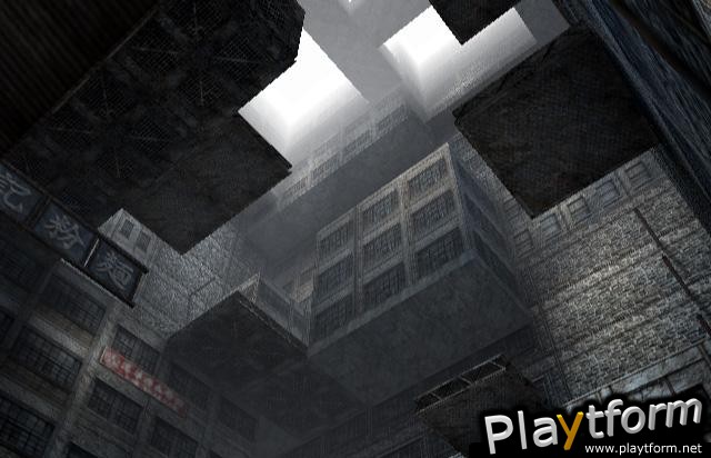 Bujingai: The Forsaken City (PlayStation 2)