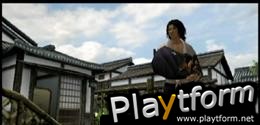 Way of the Samurai 2 (PlayStation 2)
