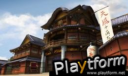 Way of the Samurai 2 (PlayStation 2)