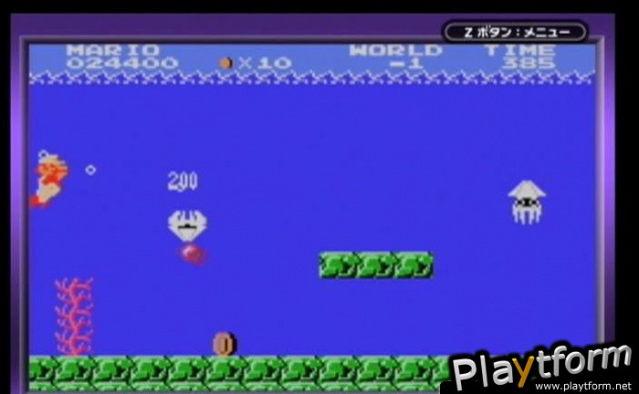 Classic NES Series: Super Mario Bros. (Game Boy Advance)