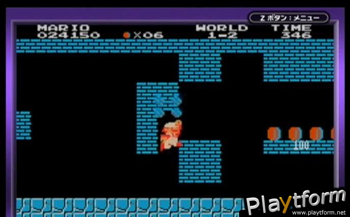 Classic NES Series: Super Mario Bros. (Game Boy Advance)