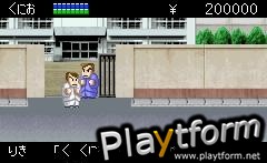 River City Ransom EX (Game Boy Advance)