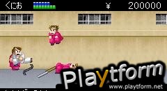 River City Ransom EX (Game Boy Advance)