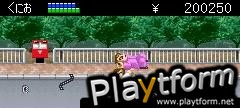 River City Ransom EX (Game Boy Advance)