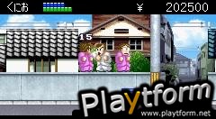River City Ransom EX (Game Boy Advance)
