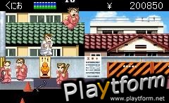 River City Ransom EX (Game Boy Advance)