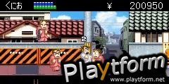 River City Ransom EX (Game Boy Advance)