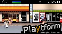 River City Ransom EX (Game Boy Advance)