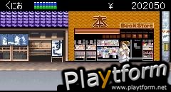 River City Ransom EX (Game Boy Advance)