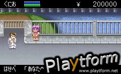 River City Ransom EX (Game Boy Advance)