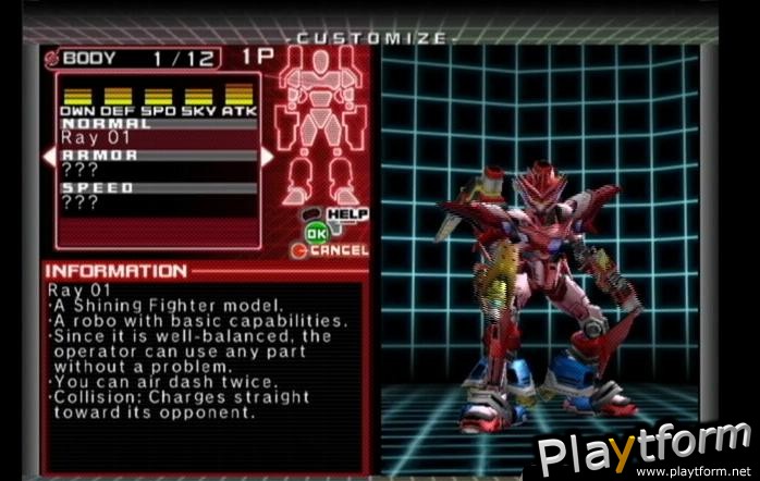 Custom Robo (GameCube)