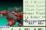 Zoids: Legacy (Game Boy Advance)