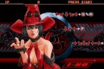 Guilty Gear X2 #Reload (Xbox)