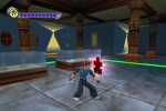 Carmen Sandiego: The Secret of the Stolen Drums (GameCube)