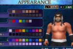 King of Colosseum II (PlayStation 2)