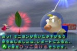 Pikmin 2 (GameCube)