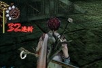 Bujingai: The Forsaken City (PlayStation 2)