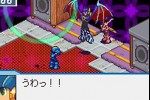 Mega Man Battle Network 4 Red Sun (Game Boy Advance)