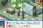 Mega Man Battle Network 4 Red Sun (Game Boy Advance)