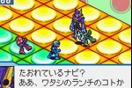 Mega Man Battle Network 4 Red Sun (Game Boy Advance)