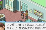 Mega Man Battle Network 4 Blue Moon (Game Boy Advance)