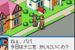 Mega Man Battle Network 4 Blue Moon (Game Boy Advance)