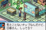 Mega Man Battle Network 4 Blue Moon (Game Boy Advance)