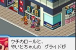 Mega Man Battle Network 4 Blue Moon (Game Boy Advance)