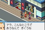 Mega Man Battle Network 4 Blue Moon (Game Boy Advance)