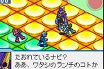 Mega Man Battle Network 4 Blue Moon (Game Boy Advance)