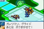 Mega Man Battle Network 4 Blue Moon (Game Boy Advance)