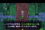 The Legend of Zelda: Four Swords Adventures (GameCube)