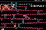 Classic NES Series: Donkey Kong (Game Boy Advance)