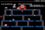 Classic NES Series: Donkey Kong (Game Boy Advance)