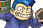 River City Ransom EX (Game Boy Advance)
