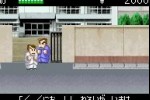 River City Ransom EX (Game Boy Advance)