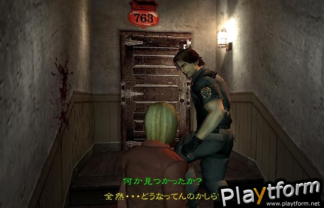 Resident Evil Outbreak (PlayStation 2)