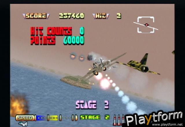 Sega Ages 2500 Series Vol. 10: After Burner II (PlayStation 2)