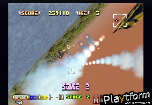 Sega Ages 2500 Series Vol. 10: After Burner II (PlayStation 2)