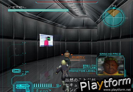 Cy Girls (PlayStation 2)