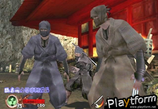 Tenchu: Return From Darkness (Xbox)