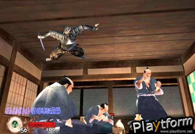 Tenchu: Return From Darkness (Xbox)