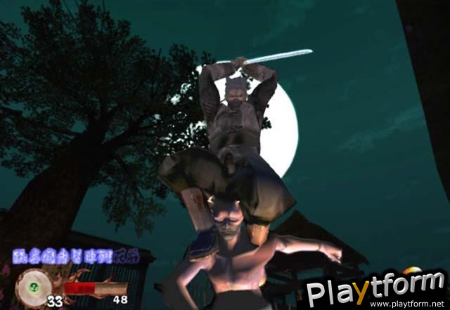 Tenchu: Return From Darkness (Xbox)