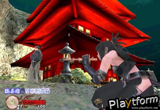 Tenchu: Return From Darkness (Xbox)