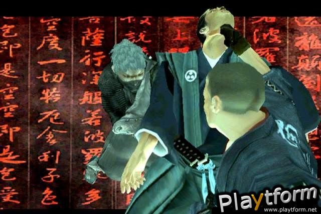 Tenchu: Return From Darkness (Xbox)
