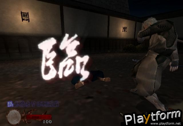 Tenchu: Return From Darkness (Xbox)