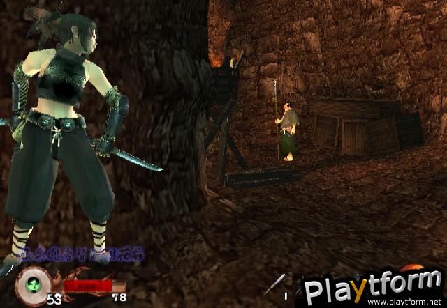 Tenchu: Return From Darkness (Xbox)
