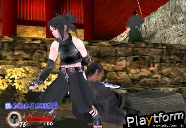 Tenchu: Return From Darkness (Xbox)