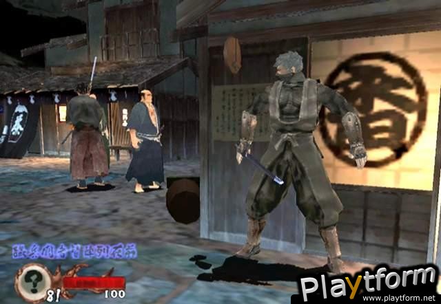 Tenchu: Return From Darkness (Xbox)